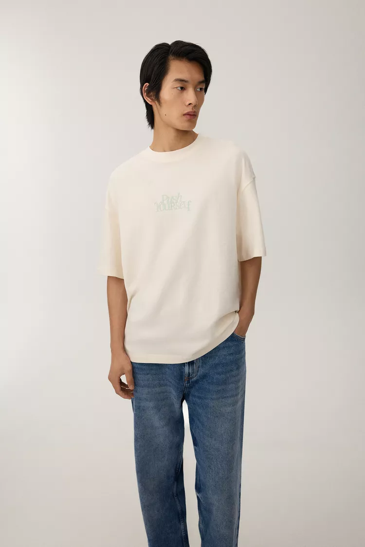 Camiseta 'Push Yourself'