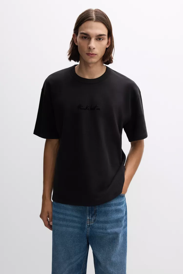 Camiseta interlock texto