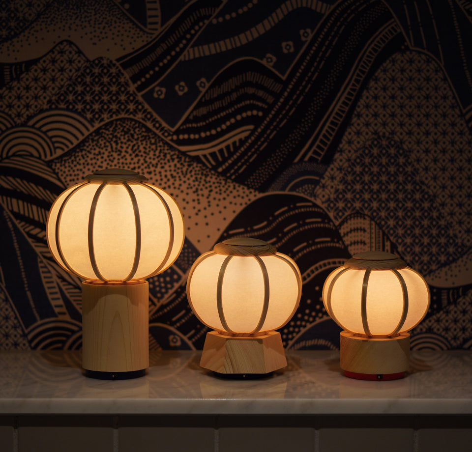 Set of Decorative Lantern Lamps