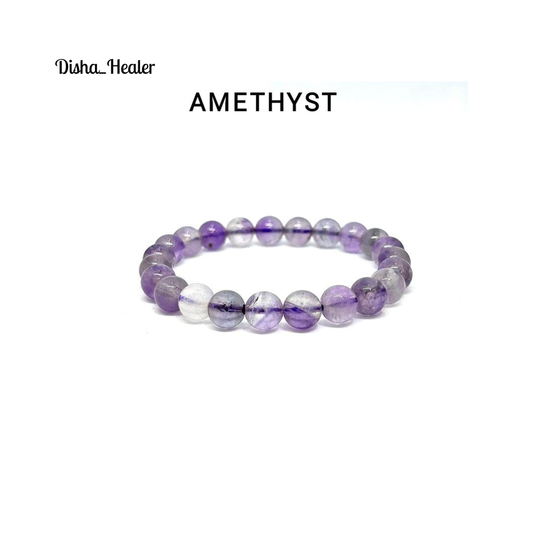 Amethyst Bracelet