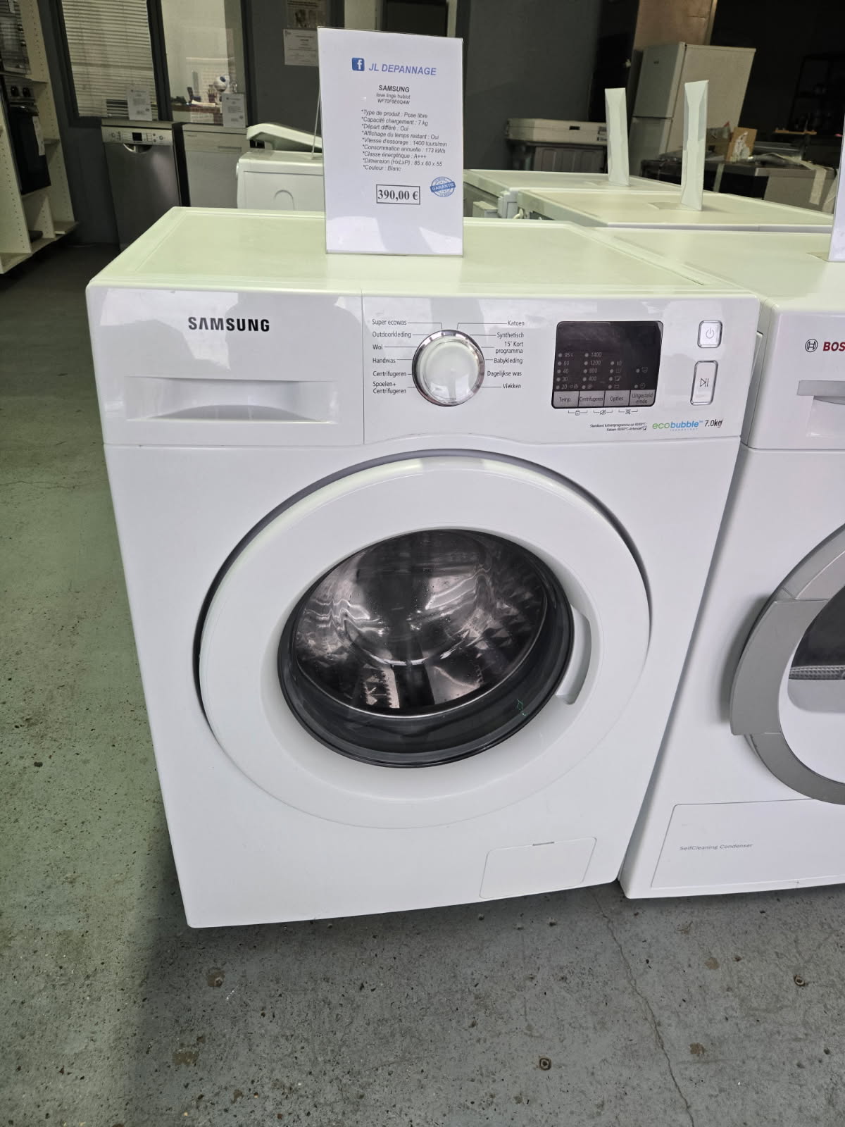 Lave-linge