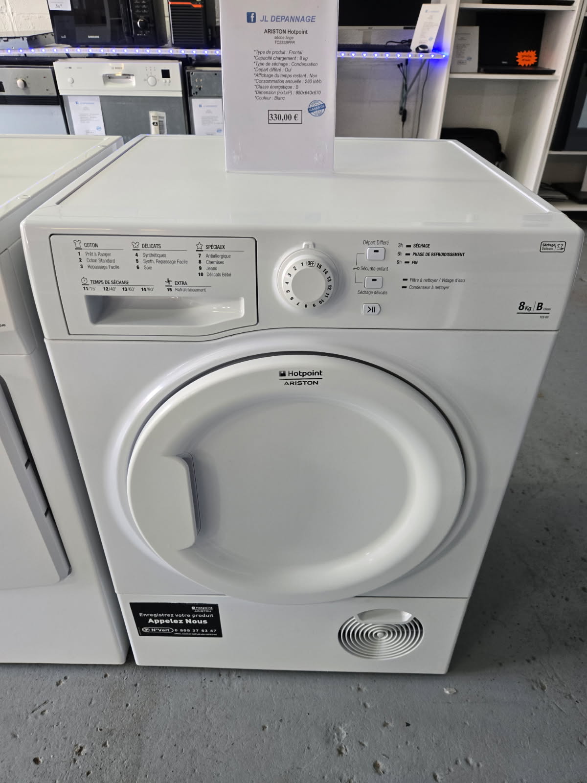 Sèche-linge 
