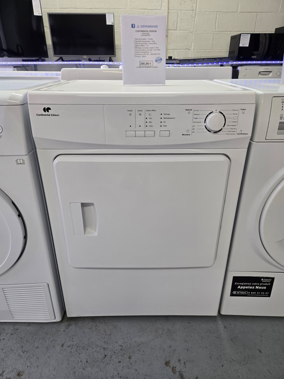 Sèche-linge