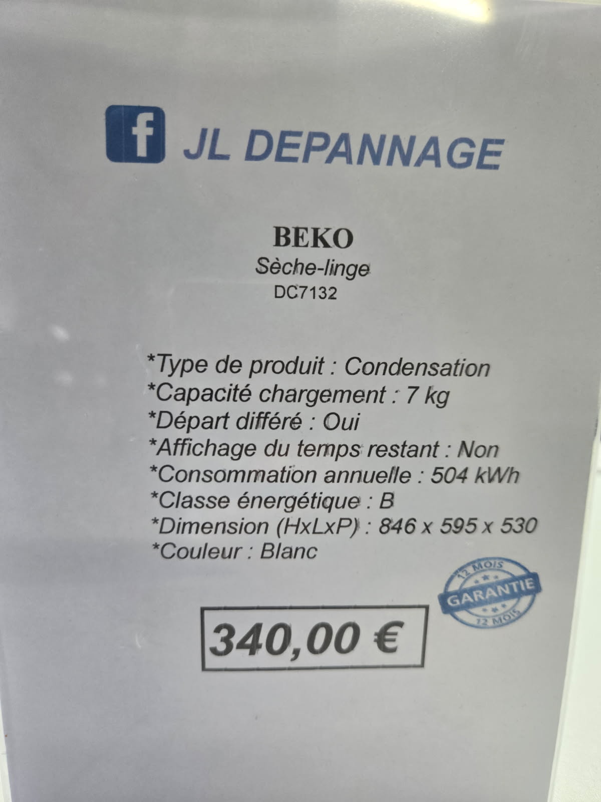 Sèche-linge