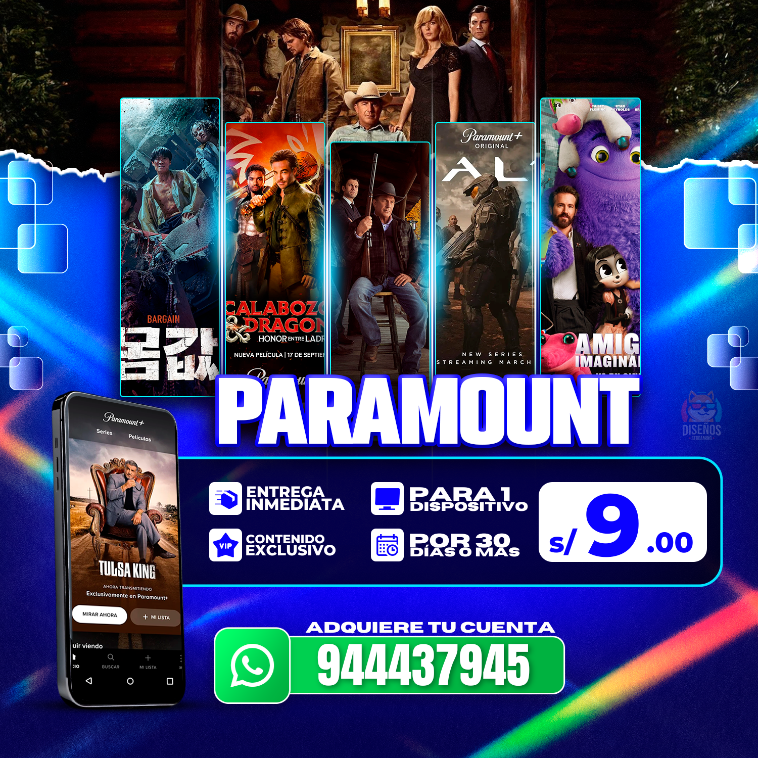 📺 Paramount Plus ➕ | Perfil 🎬🍿✨