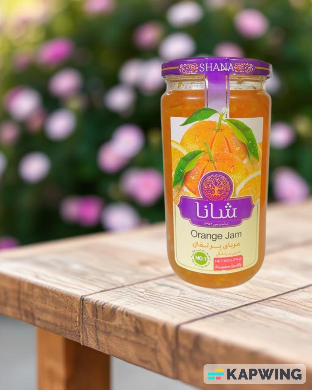 Premium Murabba Orange Jam 830GM – Sugar-Free, Organic, Zesty & Refreshing Taste of Iranian Oranges | پریمیم مربہ اورنج جام – شوگر فری، خالص ایرانی مالٹے، تازگی بخش ترشی اور ناشتہ کے لیے مزیدار انتخاب