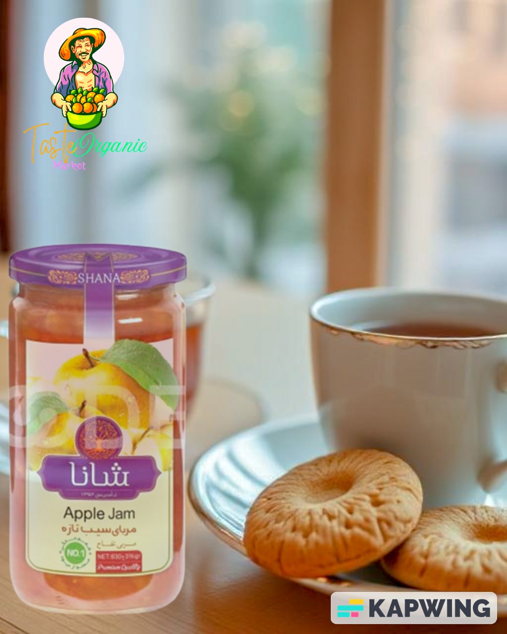 Premium Murabba Apple Jam 830GM – Antioxidant-Rich, Sugar-Free, Organic & Gluten-Free | پریمیم مربہ سیب کا جام – اینٹی آکسیڈنٹس سے بھرپور، شوگر فری، خالص اور گلوٹن فری