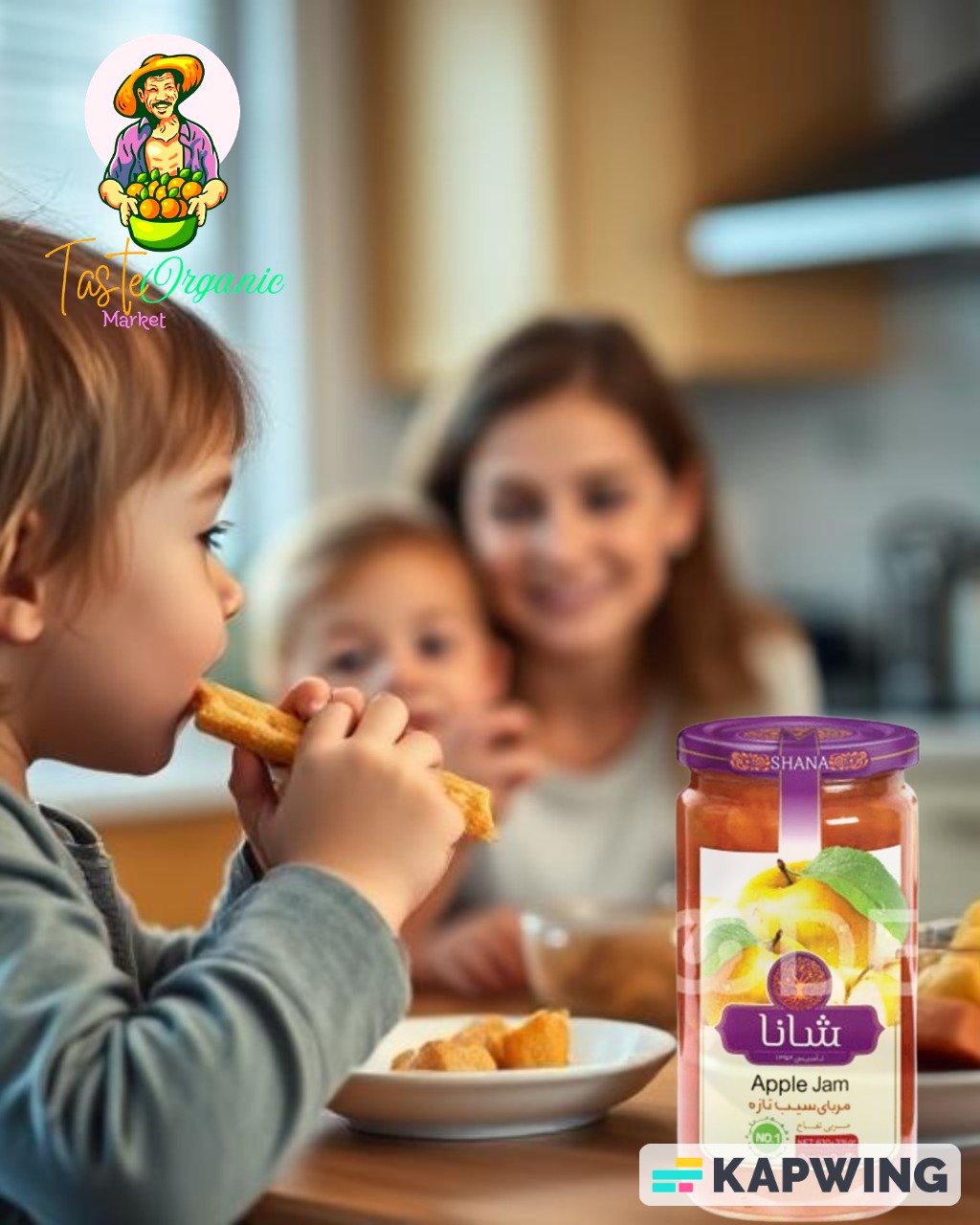 Premium Murabba Apple Jam 830GM – Antioxidant-Rich, Sugar-Free, Organic & Gluten-Free | پریمیم مربہ سیب کا جام – اینٹی آکسیڈنٹس سے بھرپور، شوگر فری، خالص اور گلوٹن فری