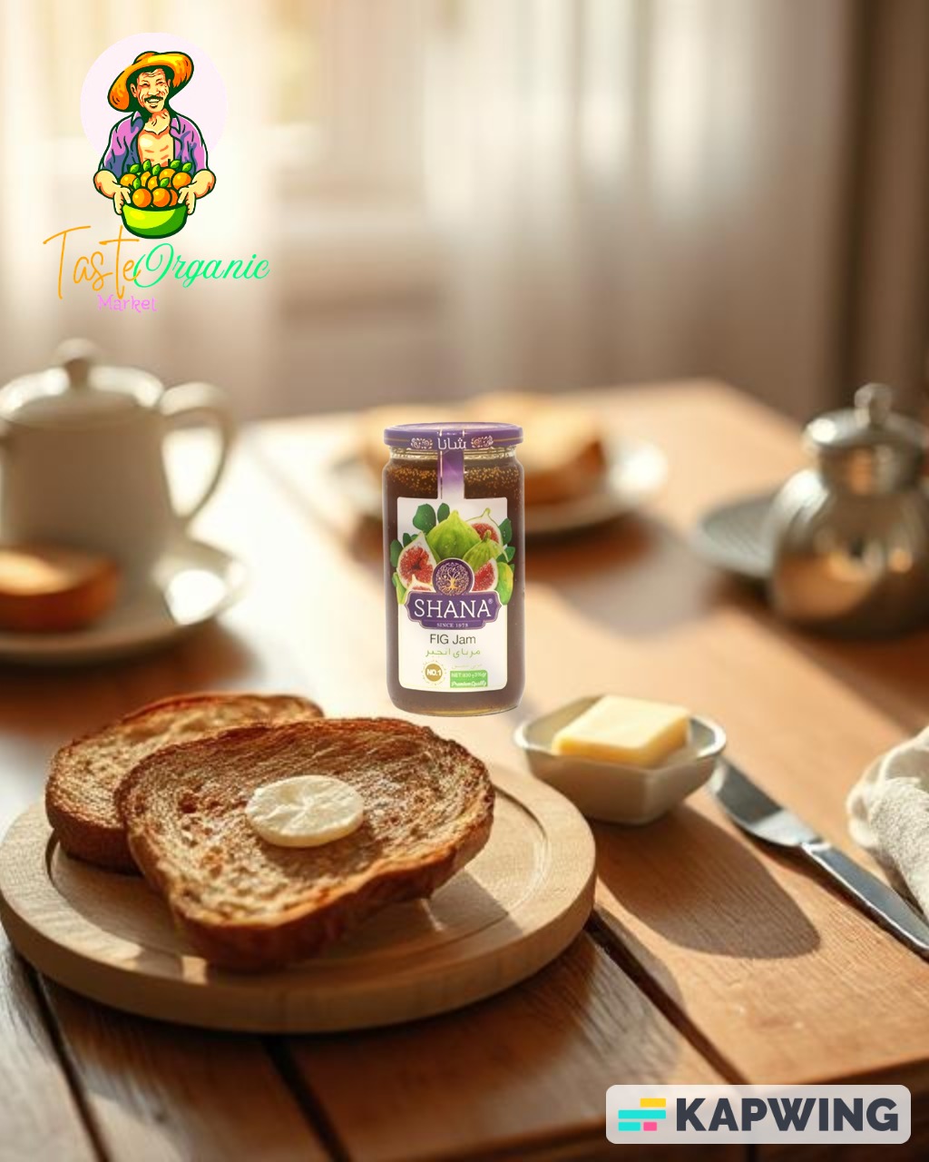 Premium Murabba Fig(Anjeer) Jam 830GM – Handcrafted, Naturally Sweet, and Rich in Fiber | پریمیم مربہ انجیر جام – قدرتی مٹھاس، فائبر سے بھرپور، ہینڈ میڈ ایرانی ذائقہ