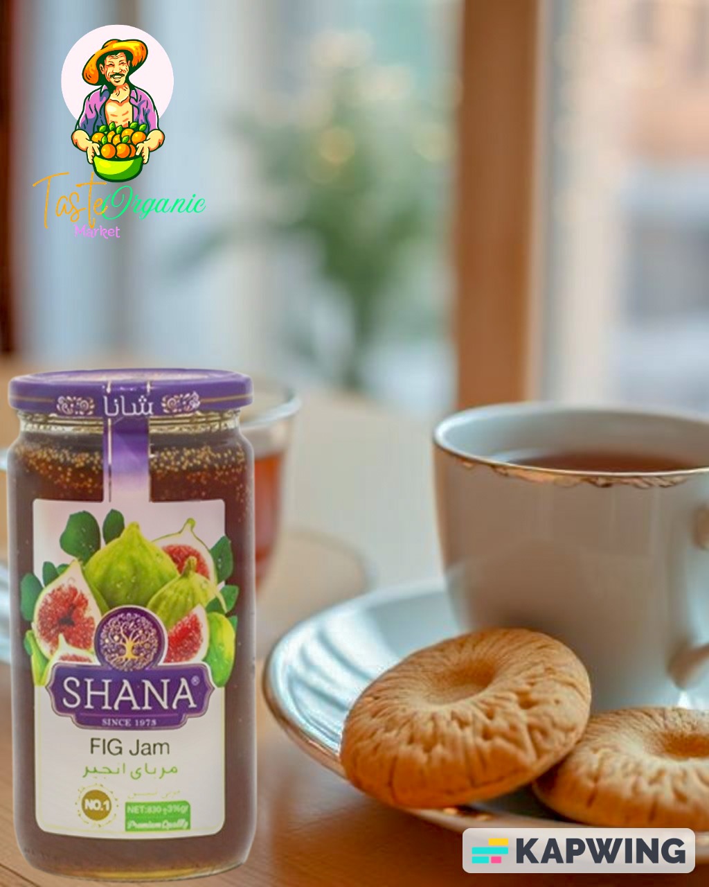Premium Murabba Fig(Anjeer) Jam 830GM – Handcrafted, Naturally Sweet, and Rich in Fiber | پریمیم مربہ انجیر جام – قدرتی مٹھاس، فائبر سے بھرپور، ہینڈ میڈ ایرانی ذائقہ