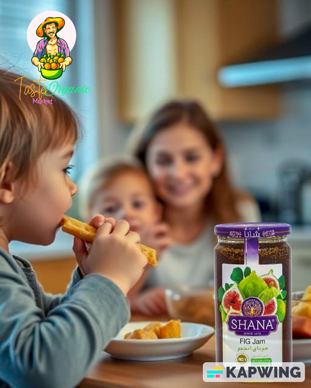 Premium Murabba Fig(Anjeer) Jam 830GM – Handcrafted, Naturally Sweet, and Rich in Fiber | پریمیم مربہ انجیر جام – قدرتی مٹھاس، فائبر سے بھرپور، ہینڈ میڈ ایرانی ذائقہ