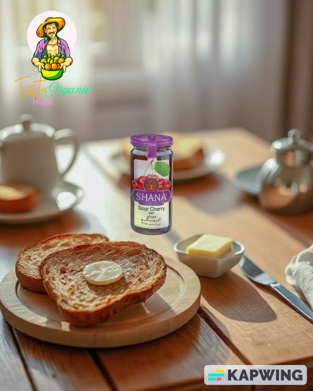 Premium Sour Cherry Murabba Jam 830GM – Sugar-Free, Antioxidant-Rich, and Naturally Tart-Sweet | شانا کھٹا میٹھا چیری مربہ – شوگر فری، اینٹی آکسیڈنٹس سے بھرپور، ایرانی ذائقہ جو یاد رہ جائے