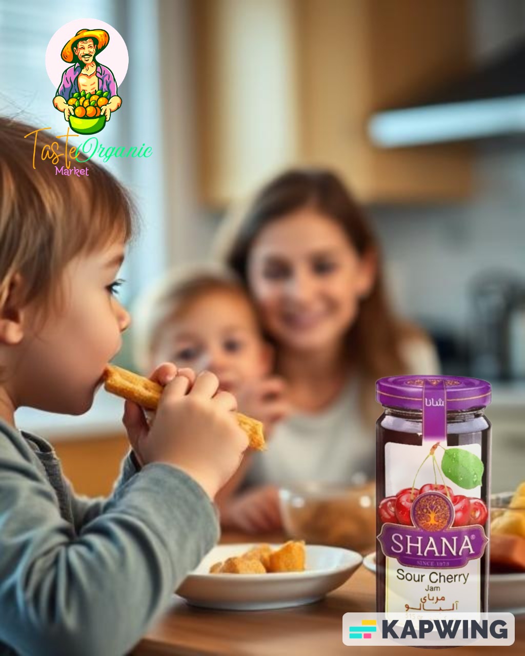Premium Sour Cherry Murabba Jam 830GM – Sugar-Free, Antioxidant-Rich, and Naturally Tart-Sweet | شانا کھٹا میٹھا چیری مربہ – شوگر فری، اینٹی آکسیڈنٹس سے بھرپور، ایرانی ذائقہ جو یاد رہ جائے