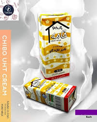 Pure Milk Cream 20% Fat – Organic Iranian Chibo UHT Full Cream | خالص ایرانی دودھ کی کریم – 20% فیٹ، قدرتی ذائقے کے ساتھ