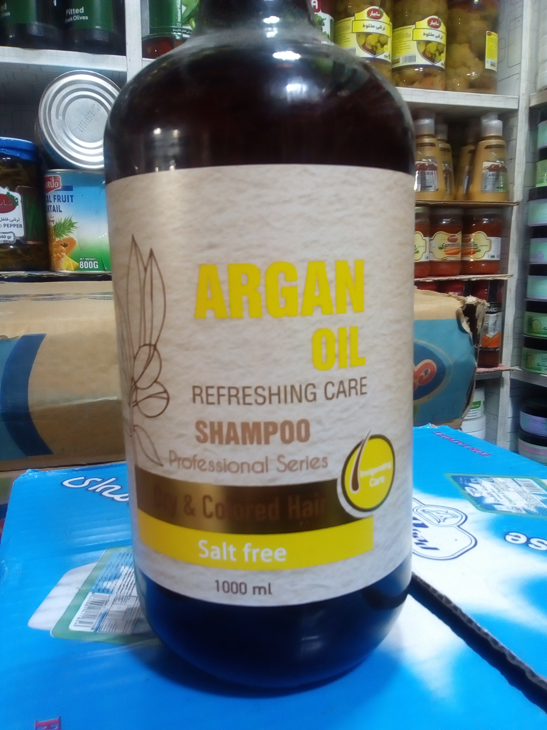 Buy Schön Argan Oil Refreshing Care Shampoo 1000ML – Iranian Organic Professional Shampoo for Dry & Damaged Hair | Anti-Hair Fall, Deep Nourishment, Frizz Control | Used in Beauty Parlors & by Working Women for Salon-Style Shine & Smoothness | شون شی