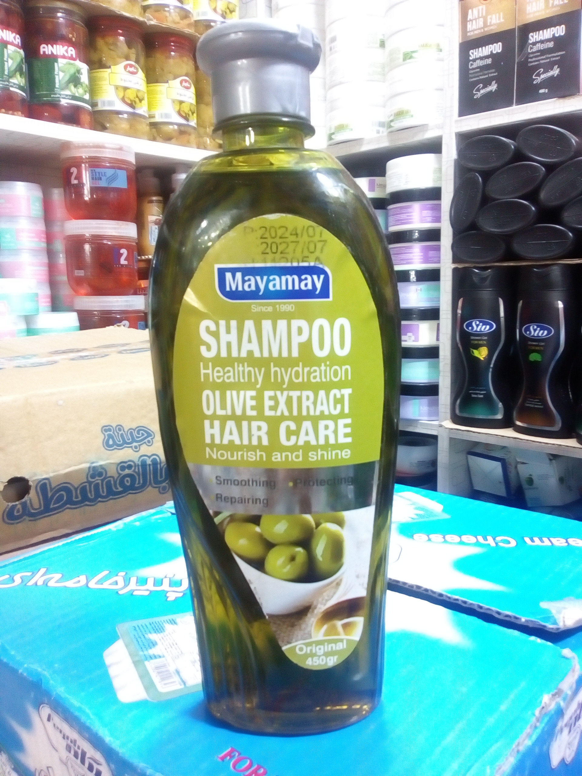 Mayamay Olive Extract Hair Care Shampoo 500ML – Iranian Organic Professional Series for Nourish, Shine & Healthy Hydration | Best for Beauty Parlors, Working Women & All Hair Types | Paraben-Free, Hair Strengthening, Frizz Control, Natural Shine Form