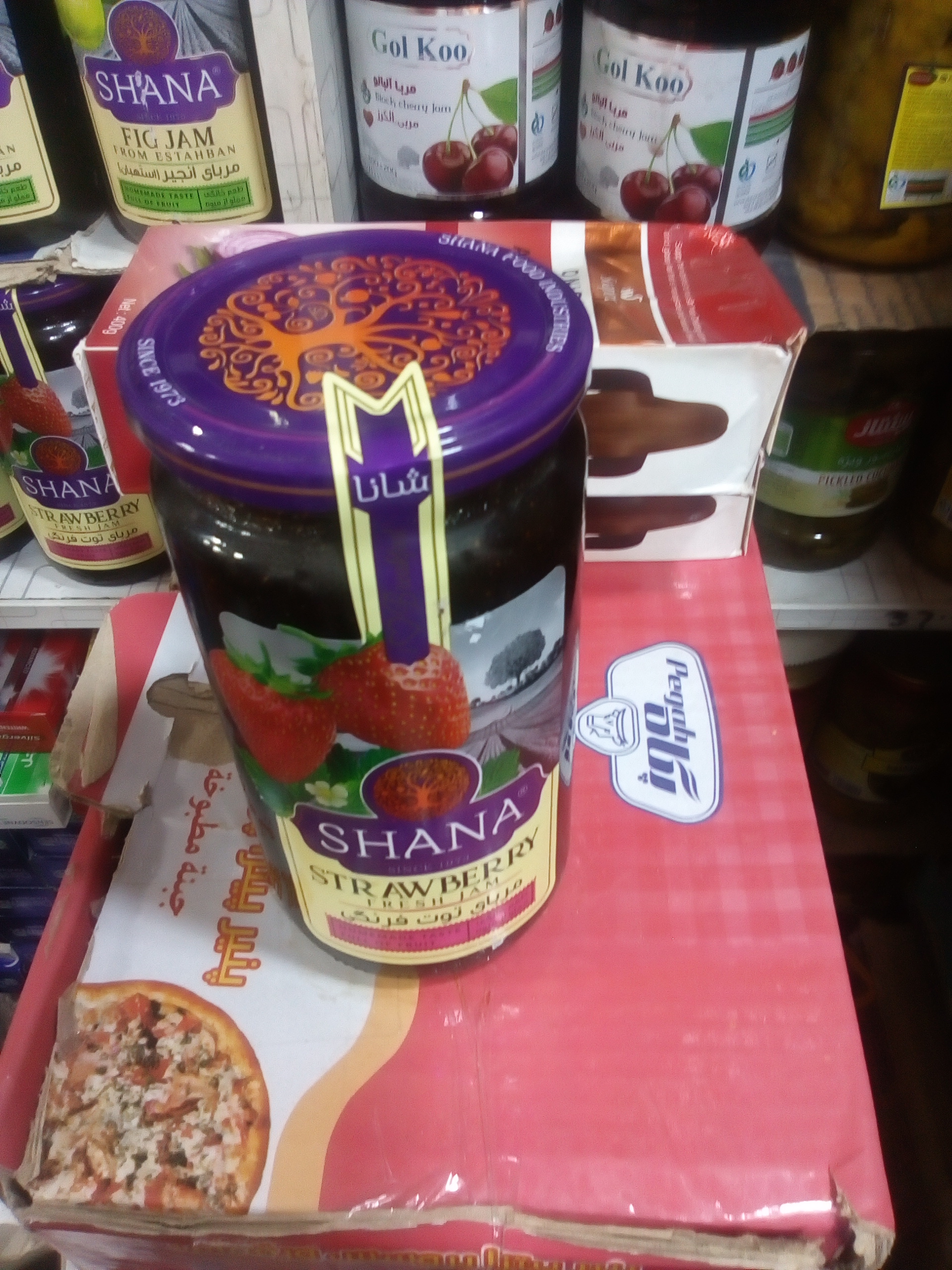 Buy Shana Strawberry Jam 830GM – Premium Iranian Fruit Spread | 100% Natural, Sugar-Free, Rich in Taste, No Preservatives | Best for Breakfast, Snacks & Desserts – Healthy Strawberry مربہ | ایرانی ذائقہ، شکر کے بغیر، محفوظ اور صحت بخش انتخاب