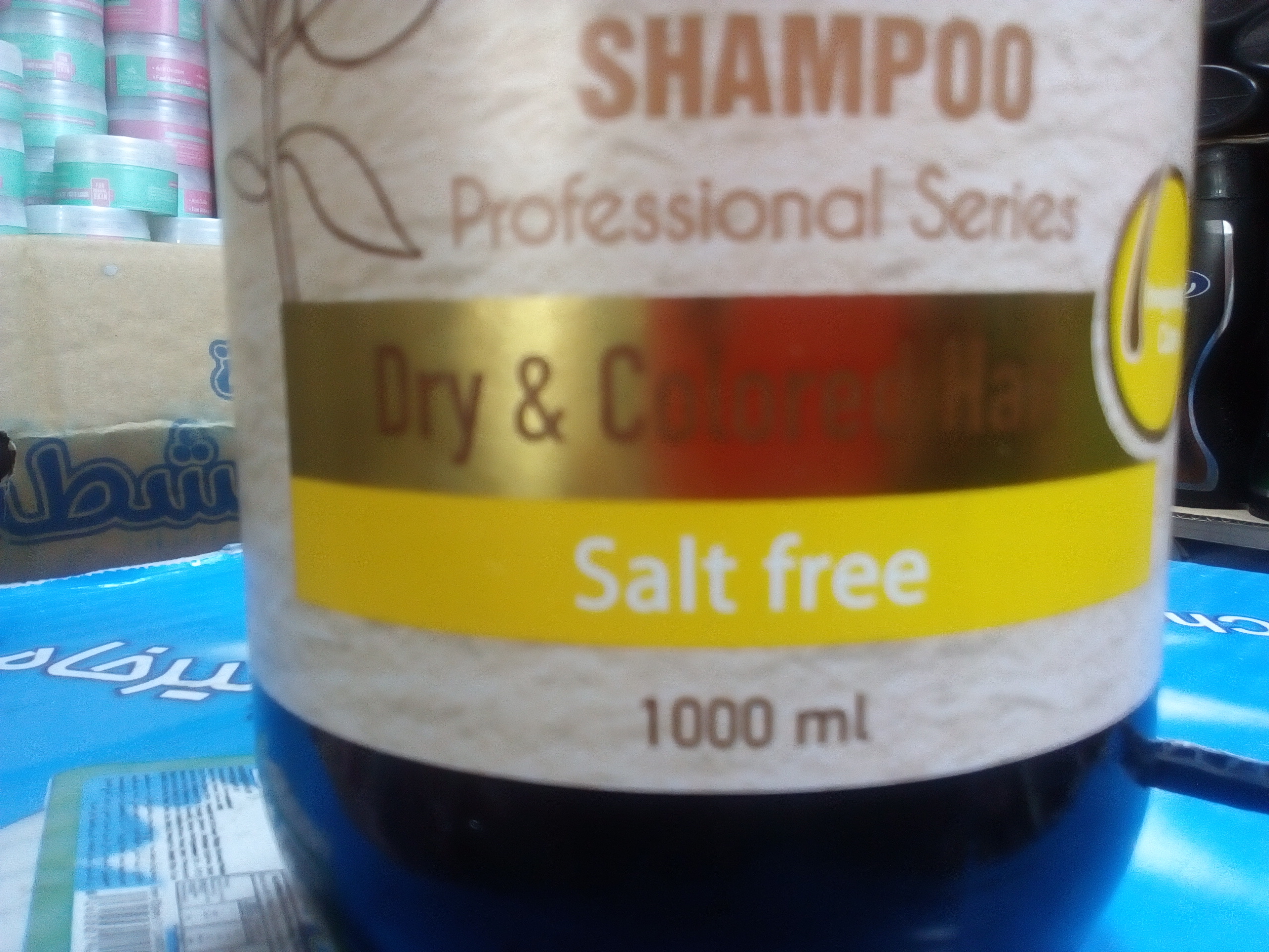 Buy Schön Argan Oil Refreshing Care Shampoo 1000ML – Iranian Organic Professional Shampoo for Dry & Damaged Hair | Anti-Hair Fall, Deep Nourishment, Frizz Control | Used in Beauty Parlors & by Working Women for Salon-Style Shine & Smoothness | شون شی