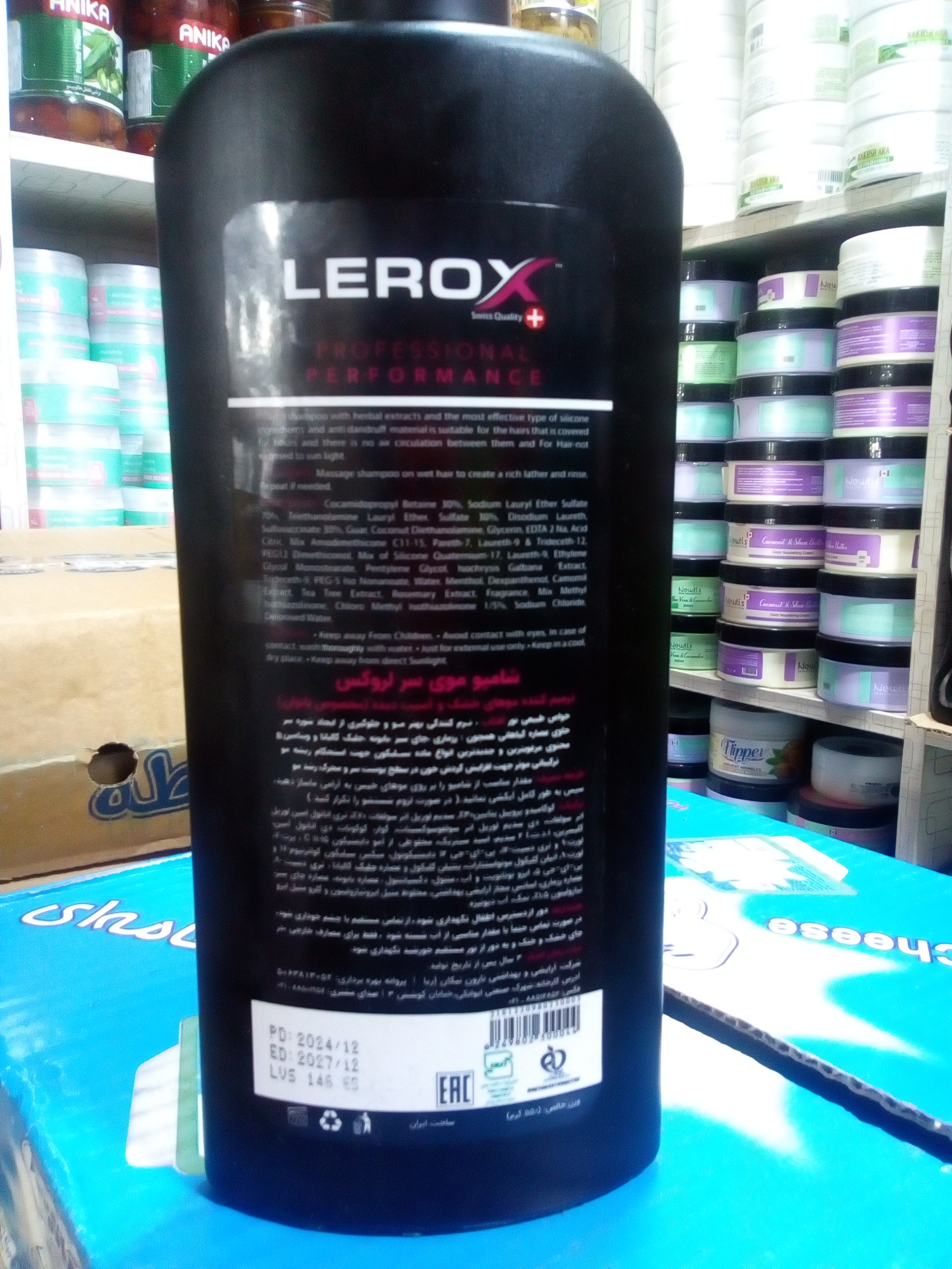 Buy Lerox Anti Dandruff Shampoo 550ML + 50g Extra – Iranian Organic Professional Hair Care | Nurturing & Refreshing Formula for Beauty Parlors, Working Women & Dry Scalp | Herbal, Anti-Itch, Hair Fall Control, Dandruff Removal, All Hair Types, Salon-