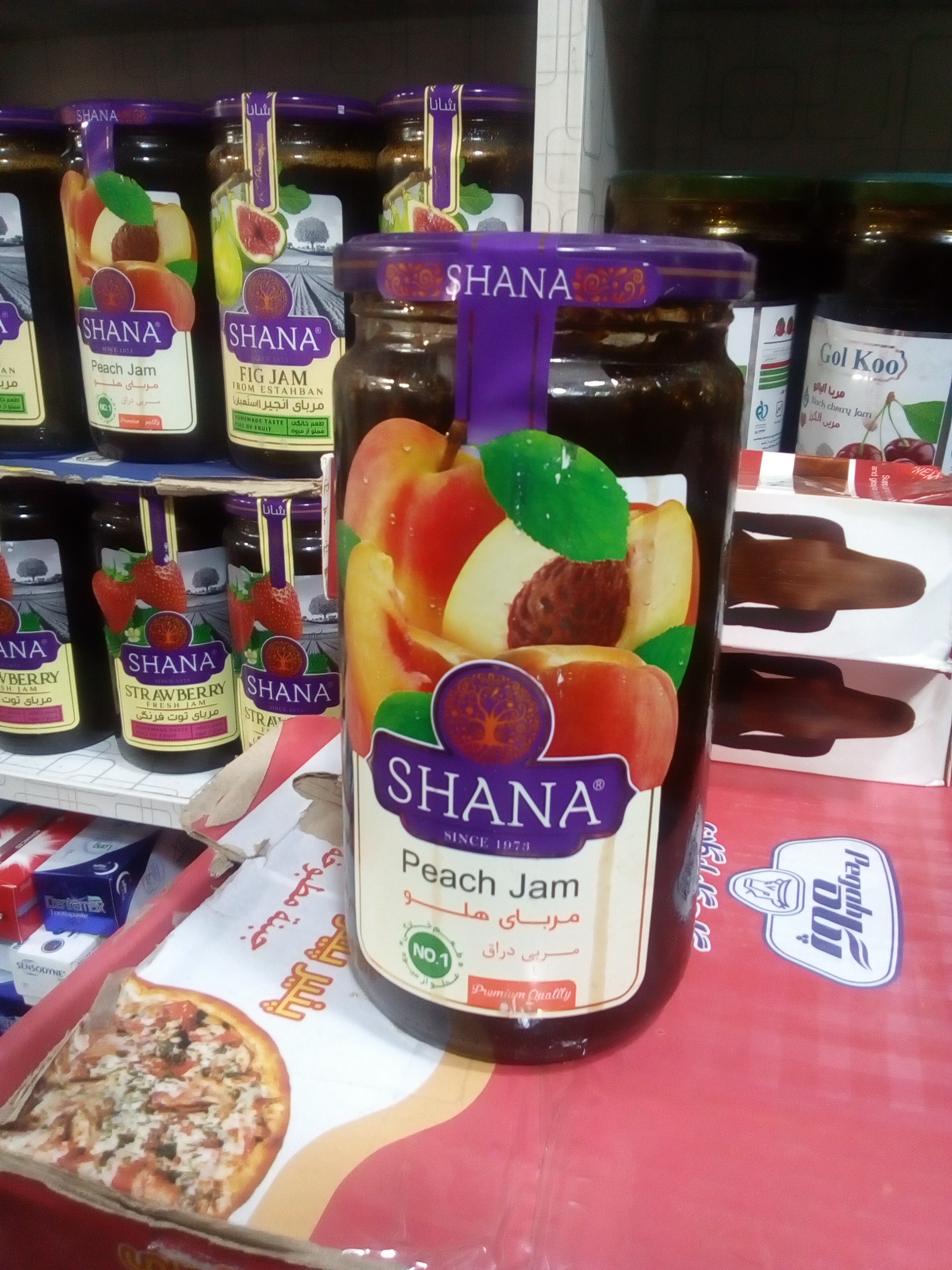 Buy Shana Peach Jam 830GM – Pure Organic Iranian Peach Spread | Healthy Fruit Jam with No Sugar, No Preservatives, and No Artificial Flavors – Best for Breakfast, Snacking, and Baking | Diabetic-Friendly, Kids-Safe, and Gluten-Free | Premium Quality