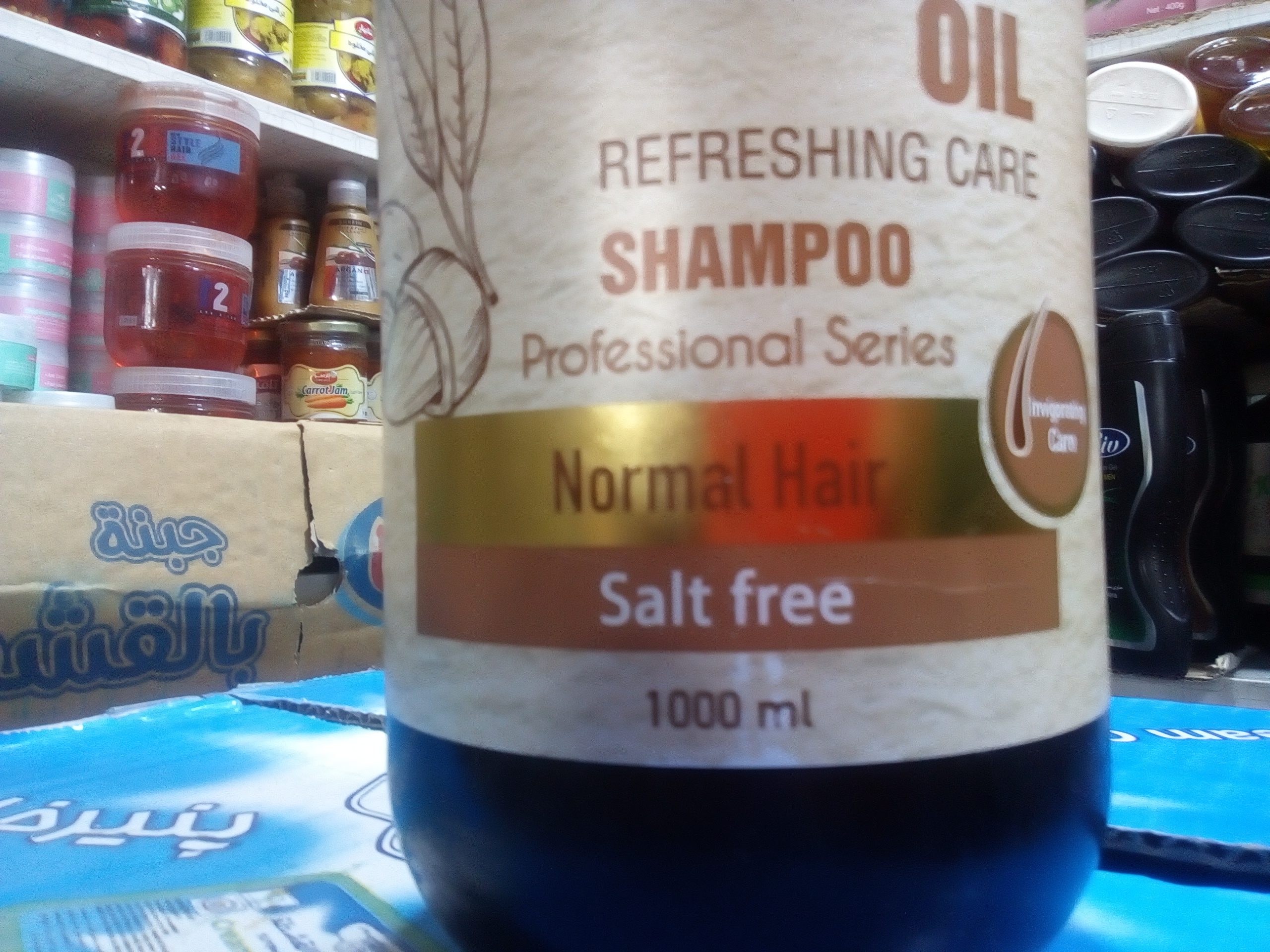 Schon Almond Oil Refreshing Care Shampoo 1000ML – Organic Iranian Professional Series for Beauty Parlors & Working Women | Nourishing Hair Care for Normal Hair | Anti-Hair Fall, Softening & Shine Boosting | Paraben-Free Daily Use Shampoo | سحری باد