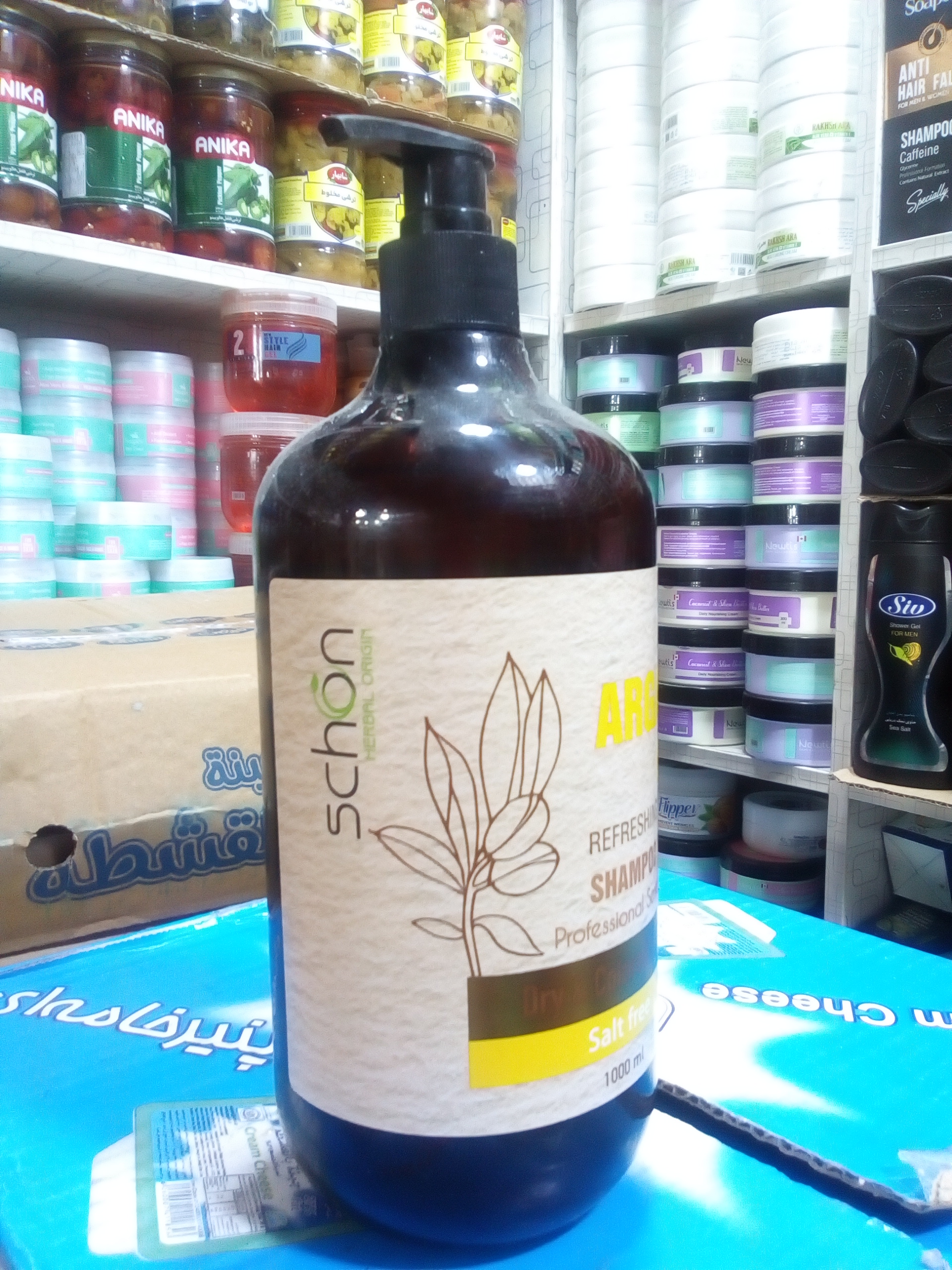 Buy Schön Argan Oil Refreshing Care Shampoo 1000ML – Iranian Organic Professional Shampoo for Dry & Damaged Hair | Anti-Hair Fall, Deep Nourishment, Frizz Control | Used in Beauty Parlors & by Working Women for Salon-Style Shine & Smoothness | شون شی