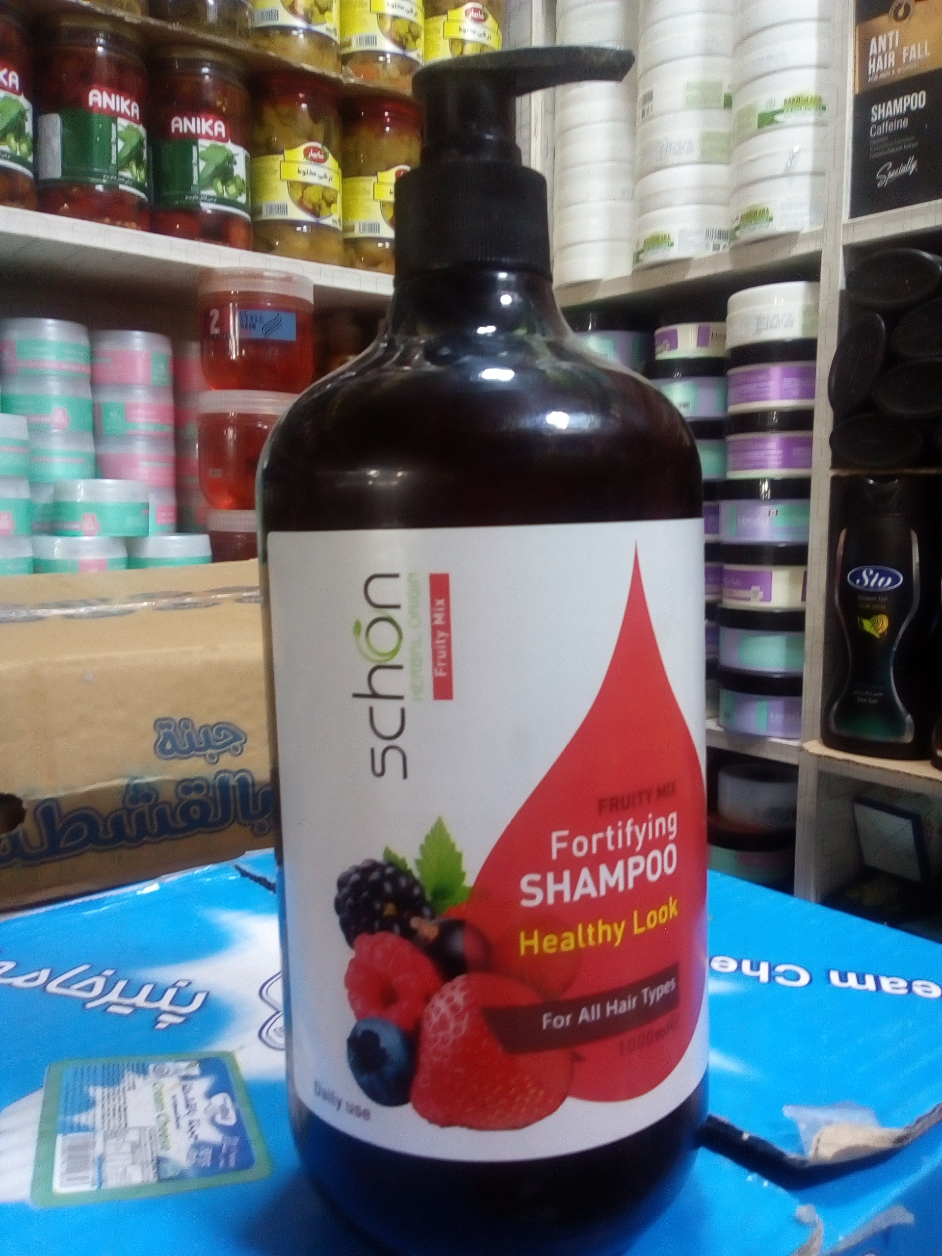 Schon Fruity Mix Fortifying Shampoo 1000ML – Iranian Organic Professional Shampoo for All Hair Types | Healthy, Shiny, Volumized Look | Parlor Use & Daily Care for Working Women | Anti-Hair Fall, Frizz Control & Nourishing Formula | پروفیشنل ایرانی ش