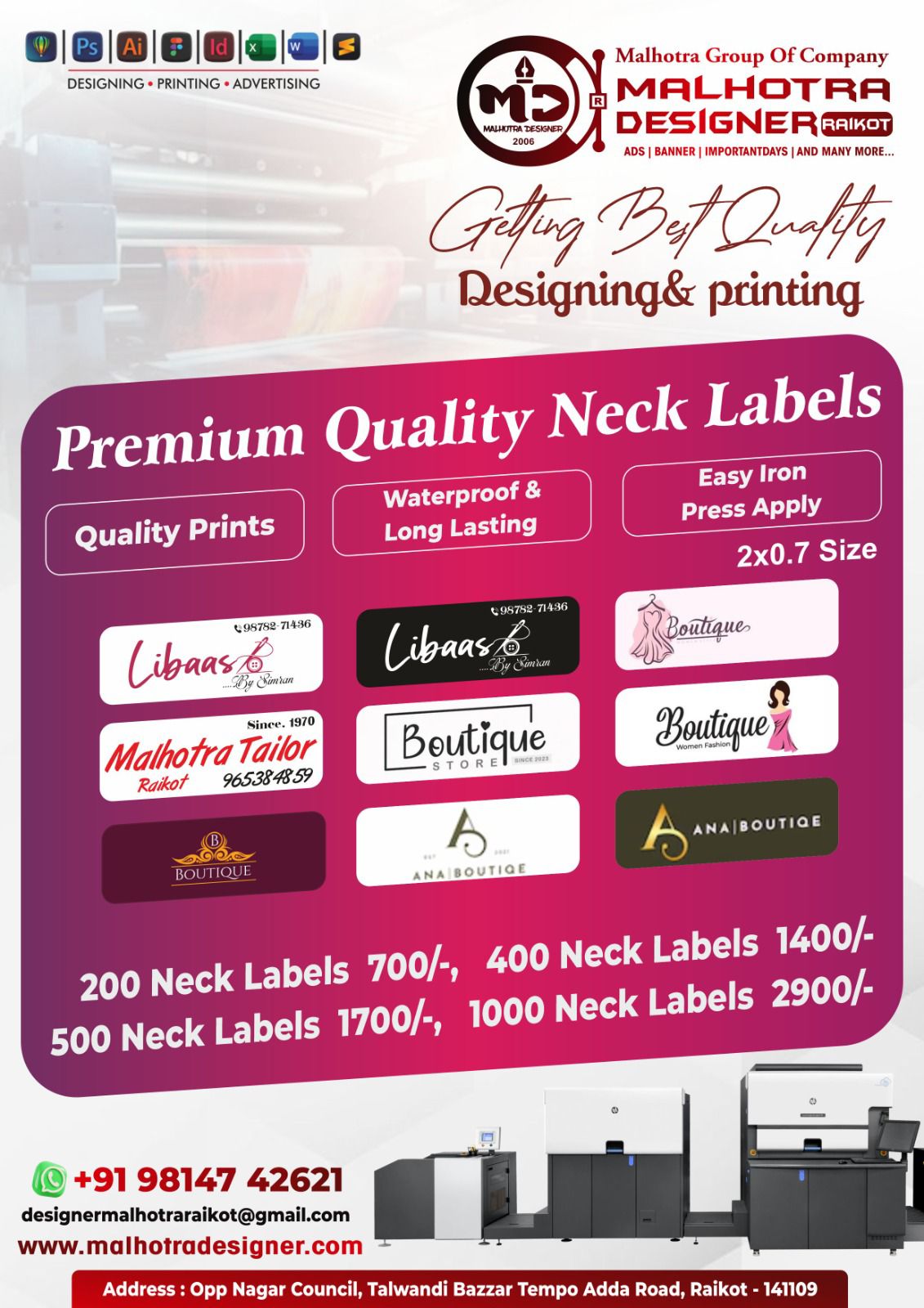 DTF Neck Labels 
