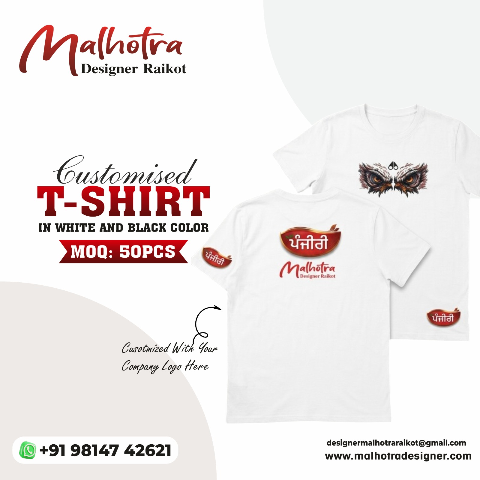 Customised T-Shirt