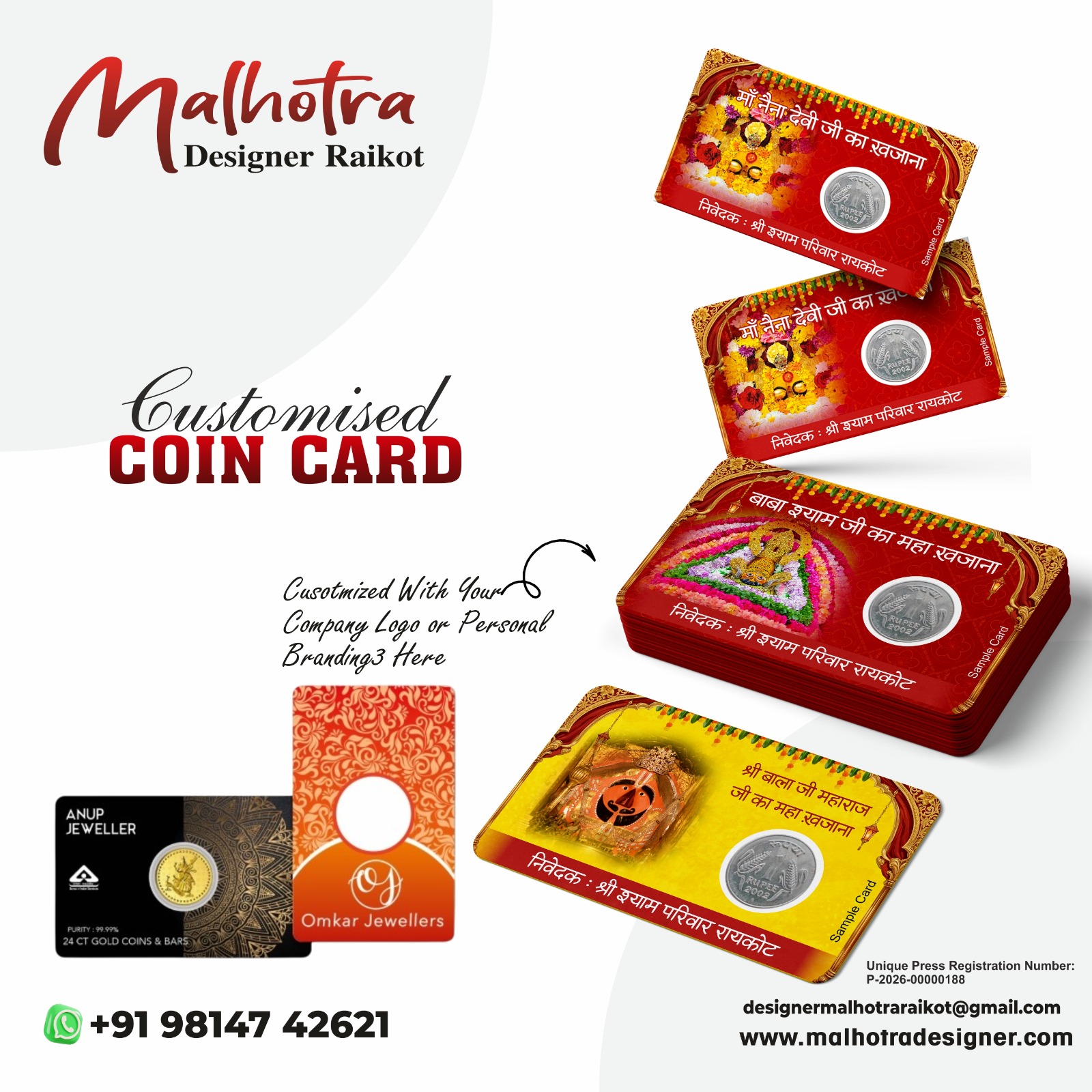 Customised Coin Card