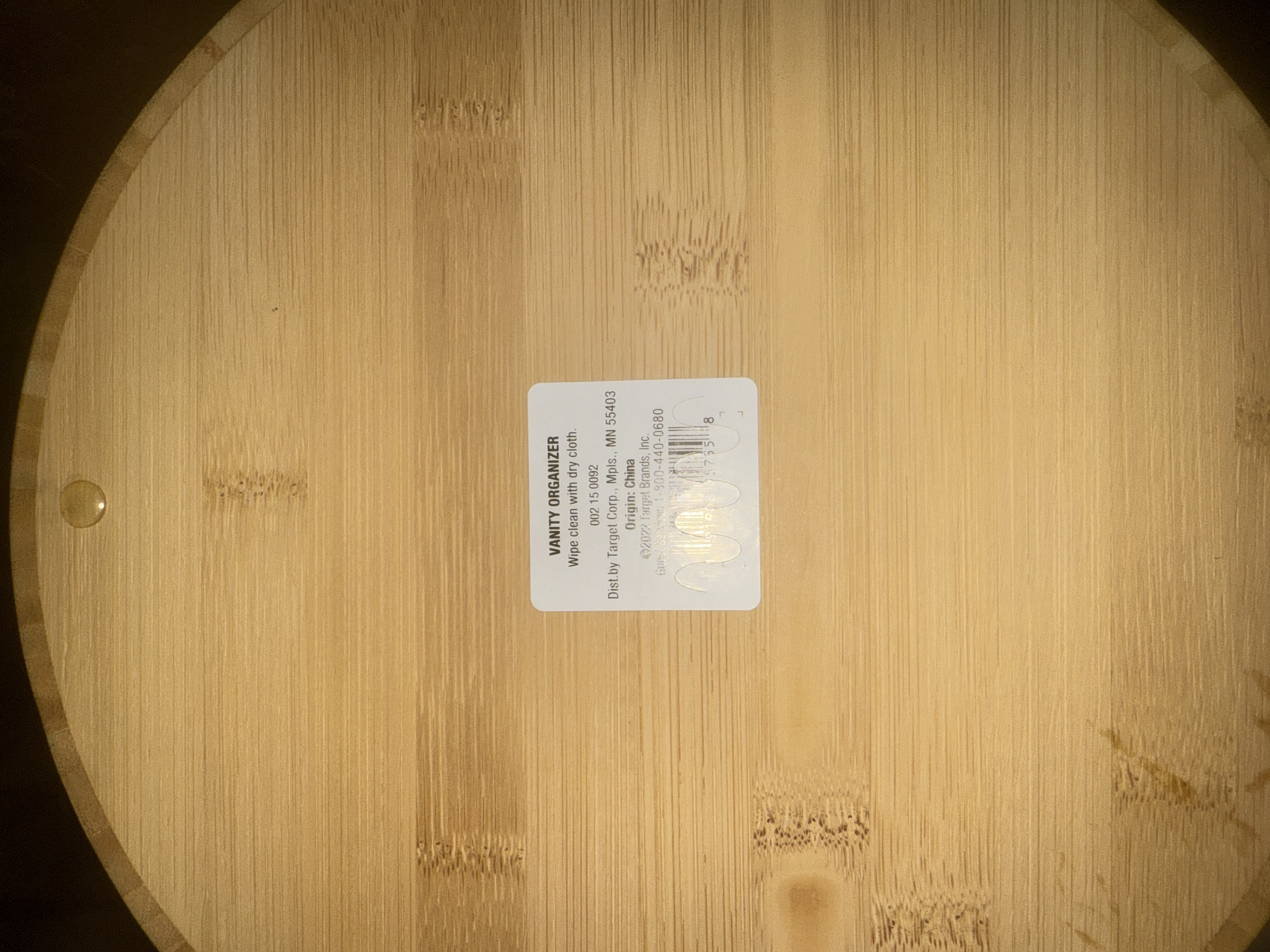 Circular Hinge Lid Bamboo Countertop Organizer from Brightroom™.