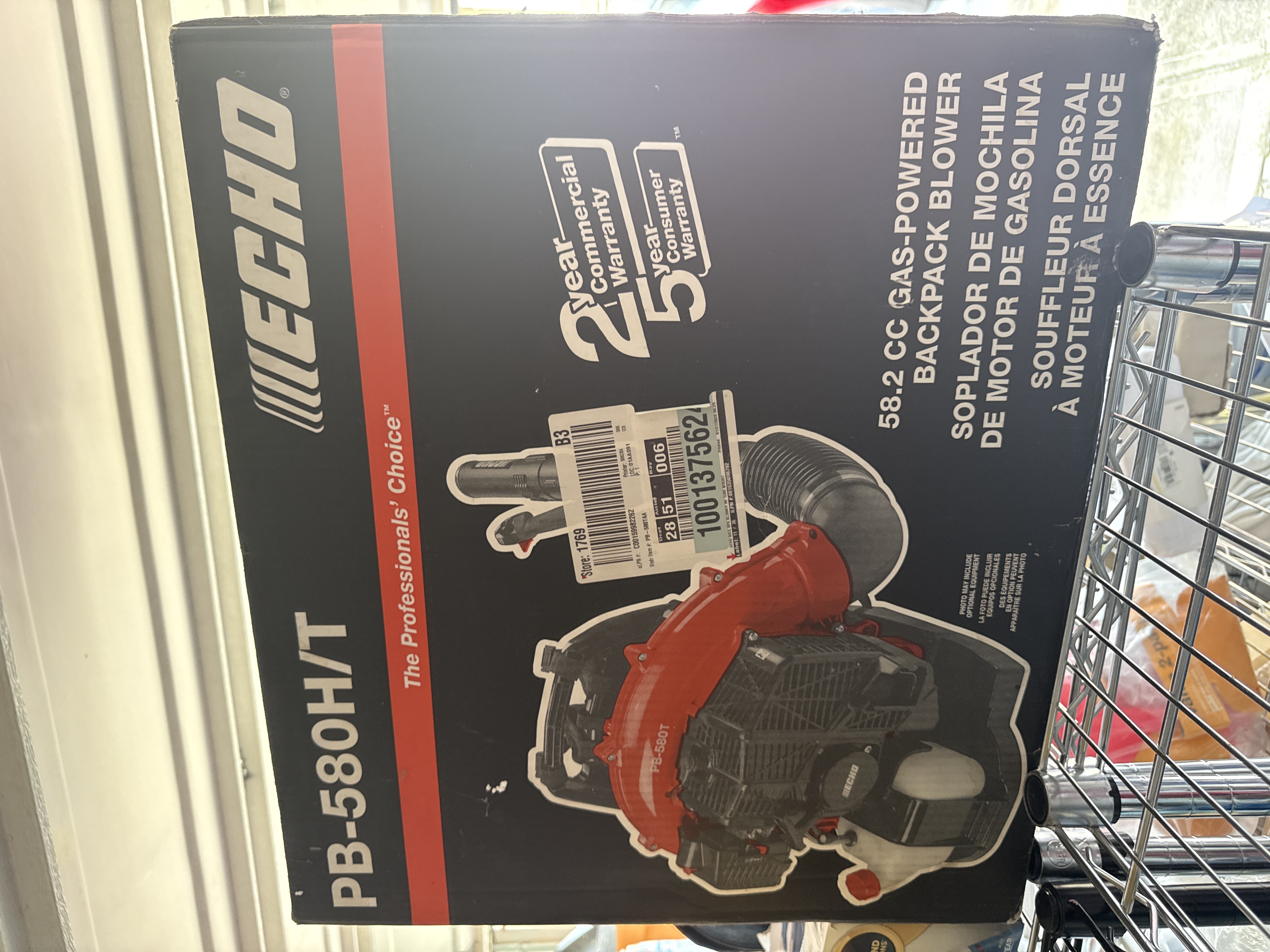 ECHO PB-580H/T Backpack Blower