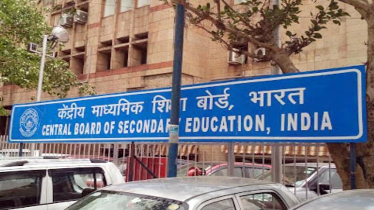 CBSE Transcripts Service Fees