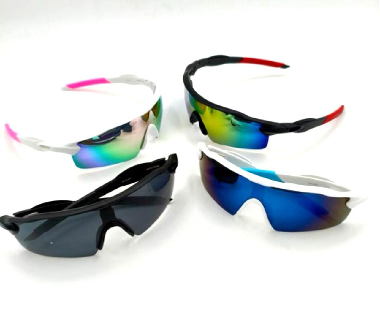 Anteojos de Sol Línea Económica