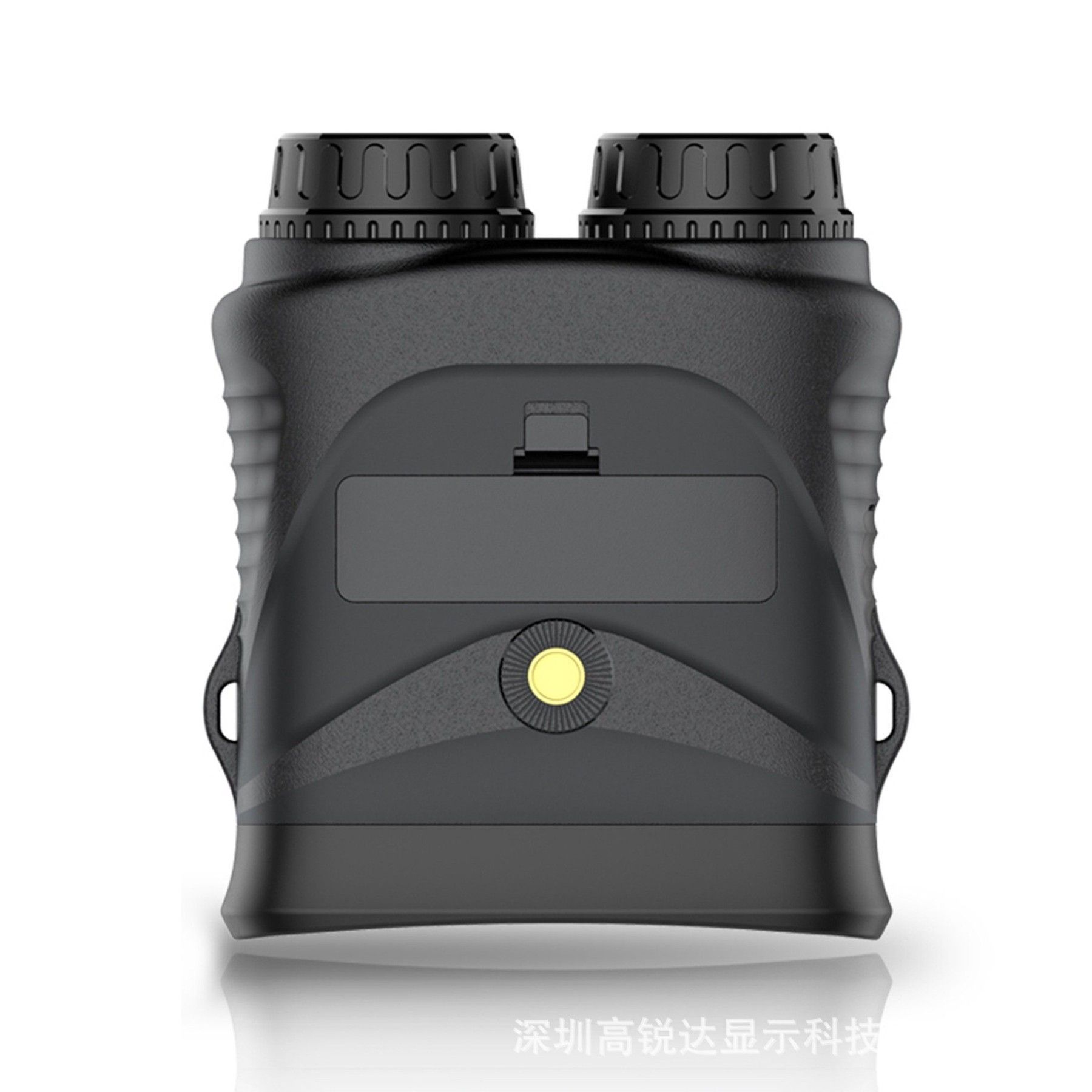 TEKOO Fernglas, Digitales Vogelbeobachtungsgerät, Nachtsicht, 2.5K HD, Schwarz || TEKOO Binoculars, Digital Bird Watching Device, Night Vision, 2.5K HD, Black