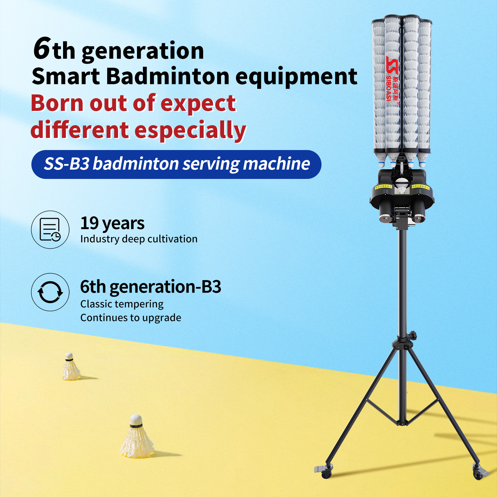 B3 SIBOASI BADMINTON TRAINING MACHINE IN THE CHEAP FACTORY COST
