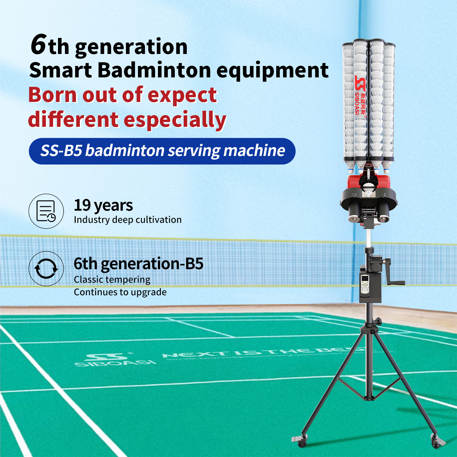 B5 NEW BADMINTON SHOOTING MACHINE IN GOOD FEATURES WITH COMPETITIVE COST