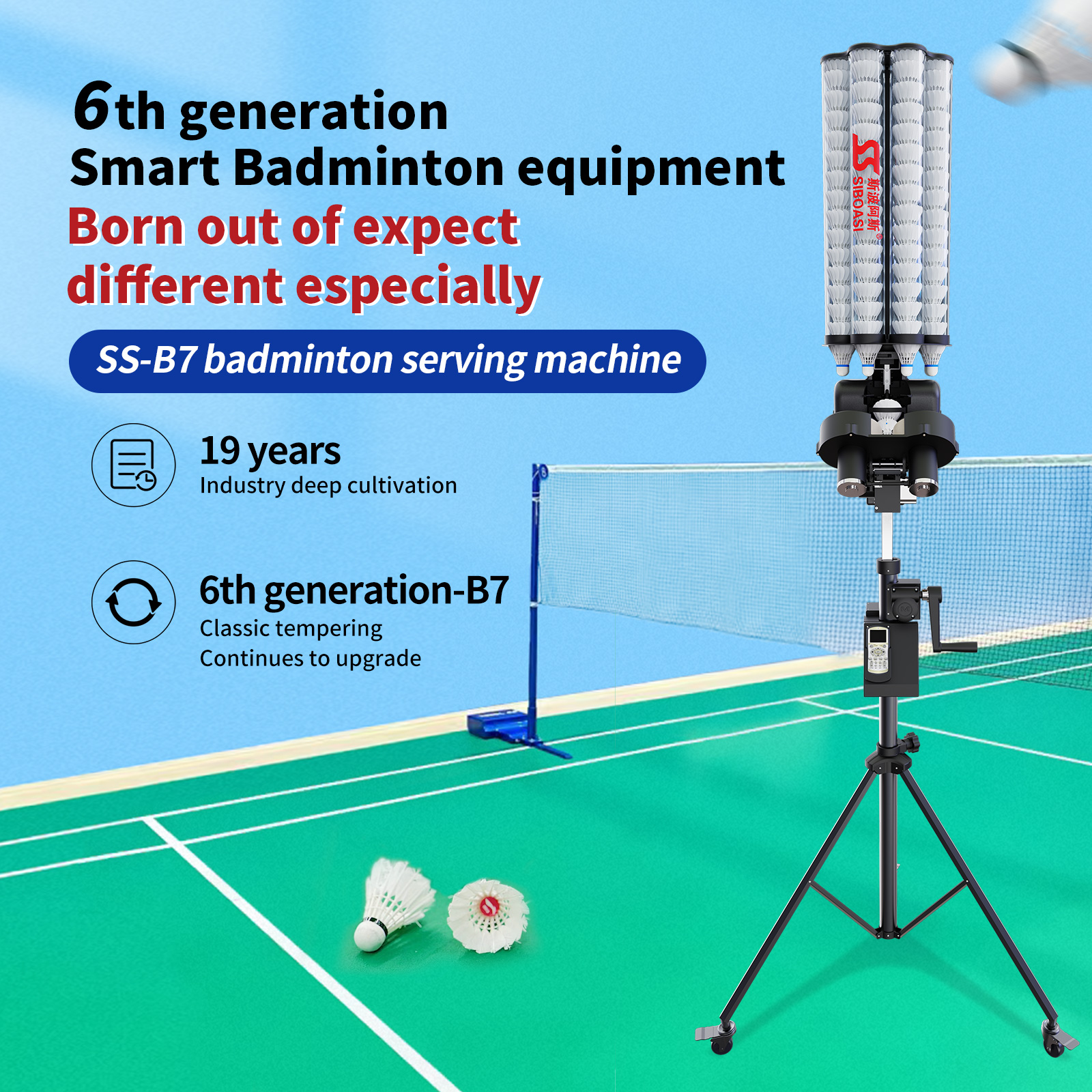 B7 SIBOASI NEW CHEAP AUTOMATIC BADMINTON FEEDING MACHINE IN FACTORY PRICE