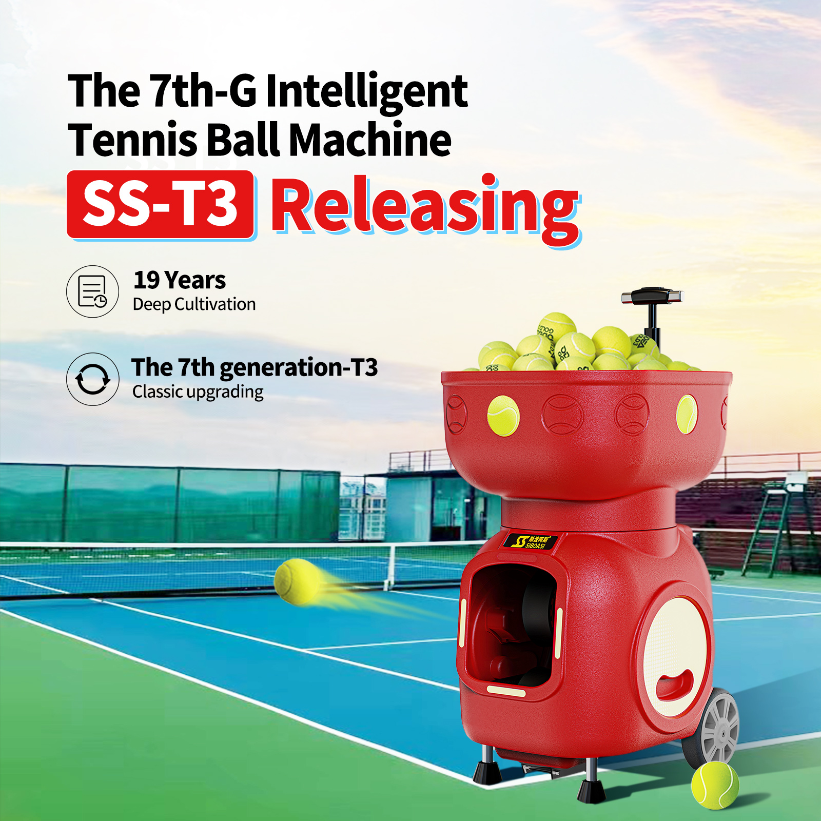 SS-T3 Tennis Ball Machine(Battery free)