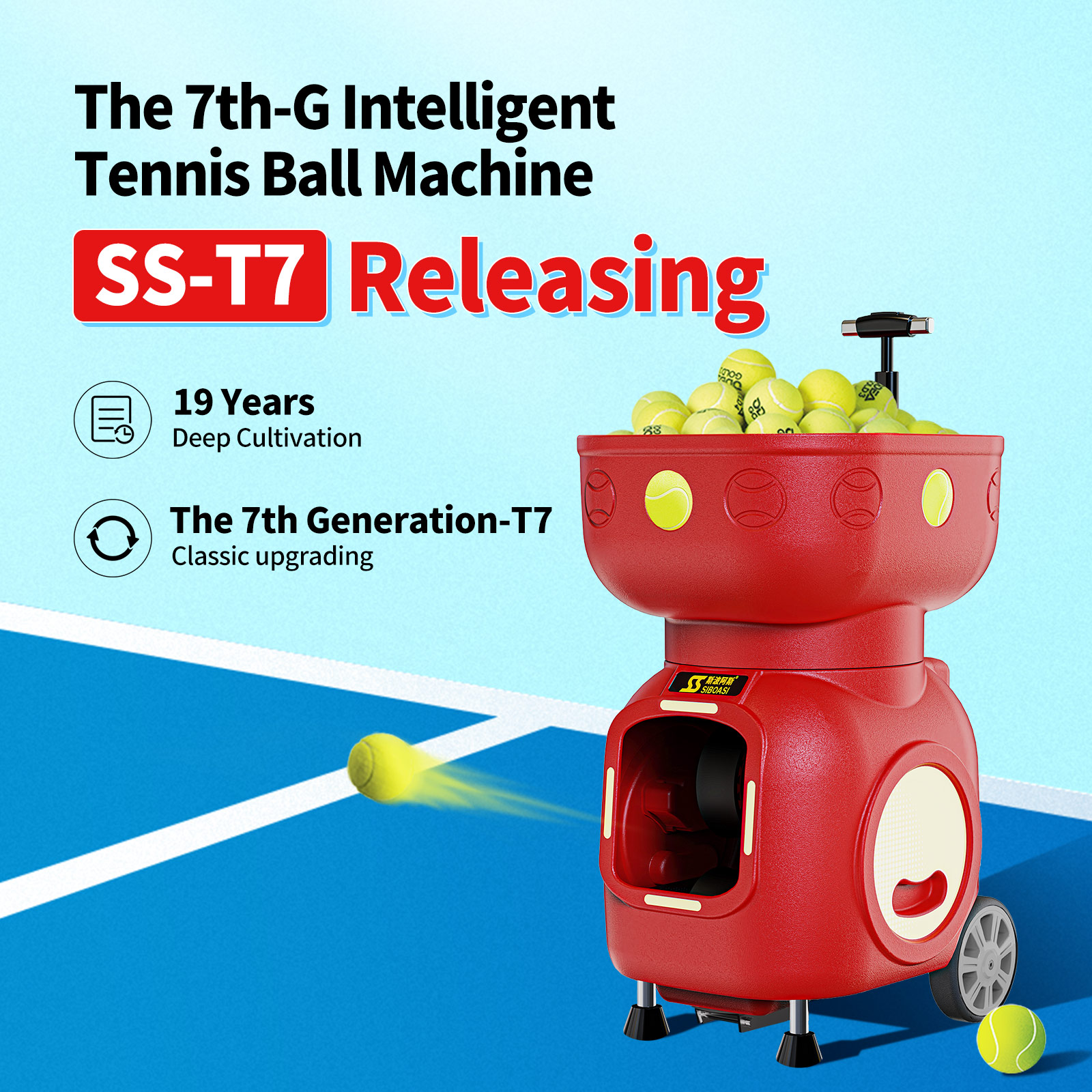 SIBOASI NEW CHEAP MODEL T7 TENNIS BALL MACHINE WITH BOTH APP AND REMOTE CONTROL 2024