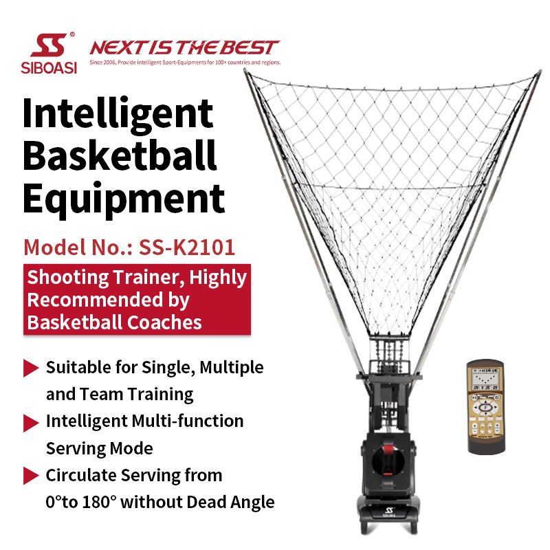 K2101 basketball machine is siboasi new model