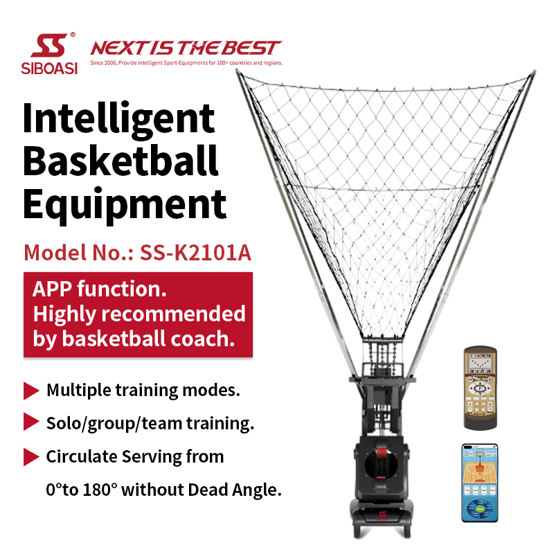 BASKETBALL REBOUDING MACHINE SIBOASI BRAND K2101A