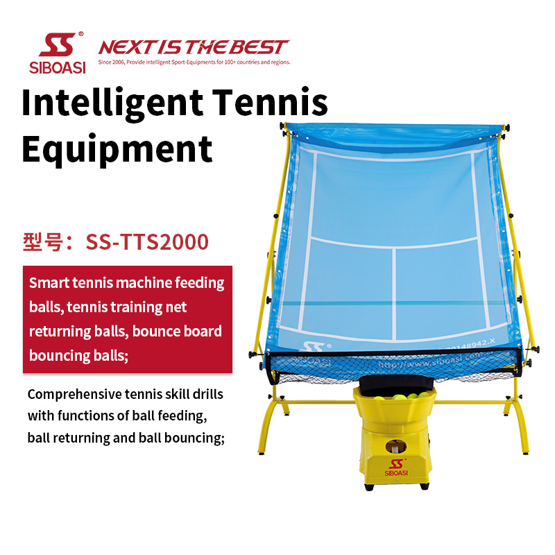SIBOASI tennis ball machine TTS2000  Intelligent Tennis Equipment