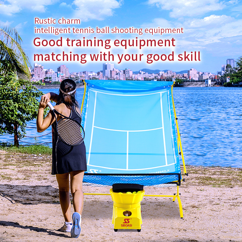 SIBOASI tennis ball machine TTS2000  Intelligent Tennis Equipment