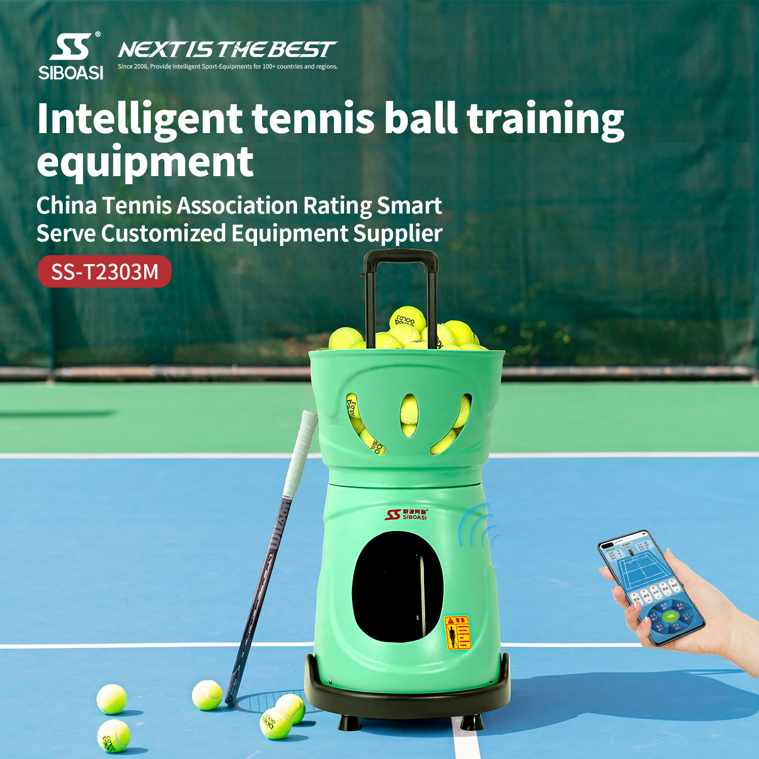 SIBOASI Tennis ball machine SS-T2303M Intelligent Tennis Ball Training Equipment