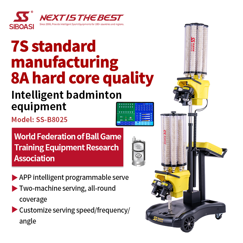 SIBOASI Intelligent Badminton Equipment badminton shooting machine SS-B8025