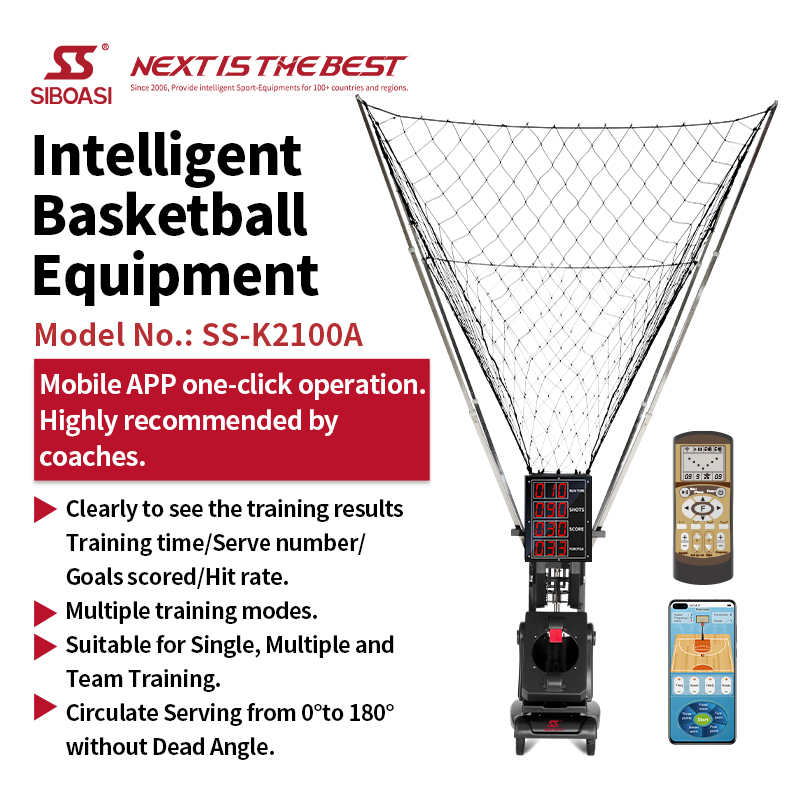 NEW K2100A BASKETBALL REBOUNDING MACHINE WITH SCREEN TO SHOW THE SHOT DATA