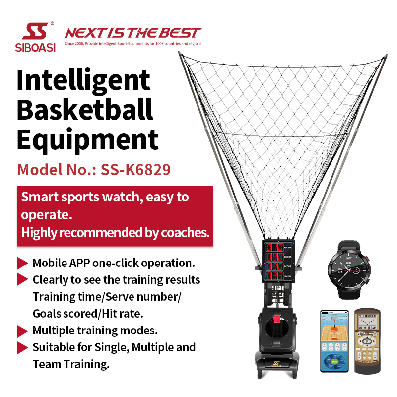 SIBOASI AUTOMATIC BASKETBALL SHOOTING PRACTICE MACHINE K6829
