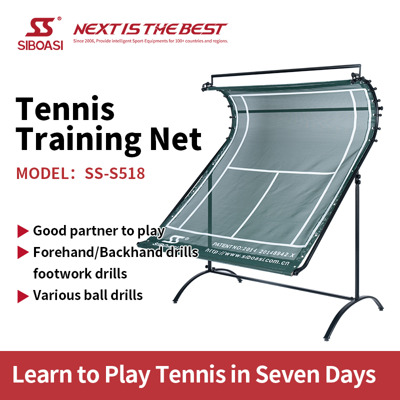 SIBOASI Tennis Training Net S518 