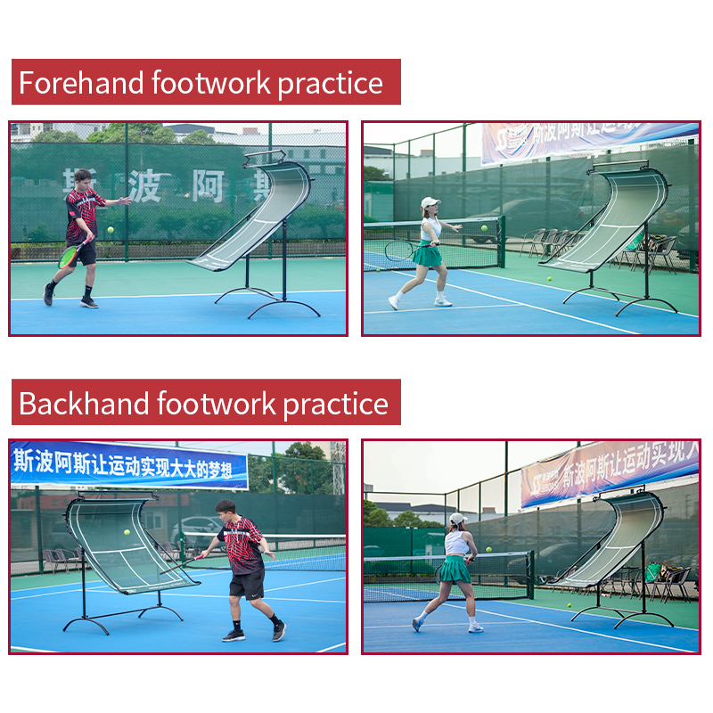 SIBOASI Tennis Training Net S518 